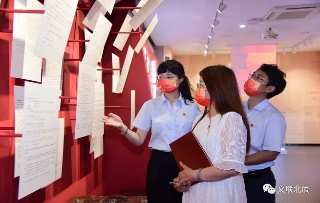 天津作家“下沉”核工業(yè)研究院展開(kāi)“中國(guó)一日·科技強(qiáng)國(guó)”文學(xué)主題實(shí)踐活動(dòng)