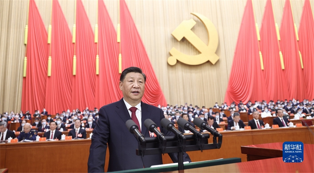10月16日，中國(guó)共產(chǎn)黨第二十次全國(guó)代表大會(huì)在北京人民大會(huì)堂開(kāi)幕。習(xí)近平代表第十九屆中央委員會(huì)向大會(huì)作報(bào)告。