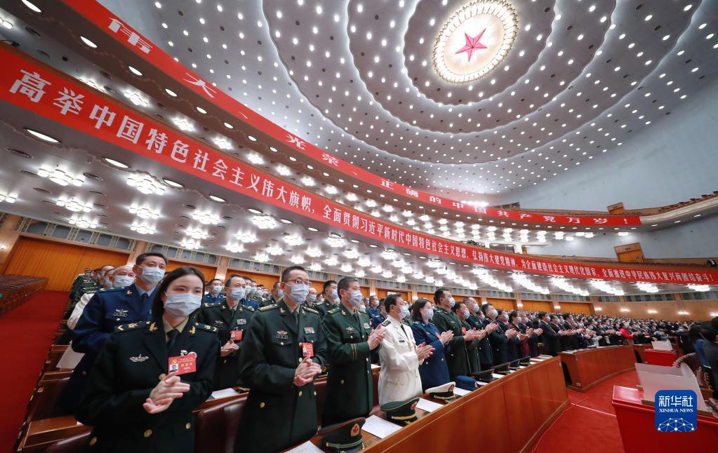 10月22日，中國(guó)共產(chǎn)黨第二十次全國(guó)代表大會(huì)閉幕會(huì)在北京人民大會(huì)堂舉行。