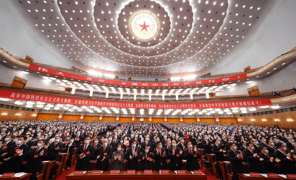10月22日，中國(guó)共產(chǎn)黨第二十次全國(guó)代表大會(huì)閉幕會(huì)在北京人民大會(huì)堂舉行。