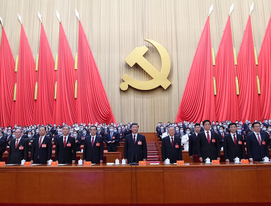 10月22日，中國(guó)共產(chǎn)黨第二十次全國(guó)代表大會(huì)在北京人民大會(huì)堂勝利閉幕。
