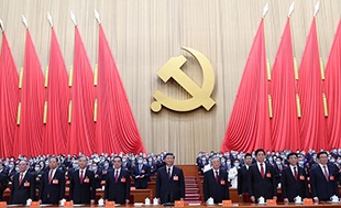 10月22日，黨的二十大閉幕會(huì)