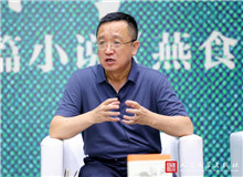 閻晶明：讀完《燕食記》，像吃了大餐般滿足　　《燕食記》是這一年來在長篇小說方面一個非常重要的收獲，我看完之后很震撼，也很意外……[詳細(xì)]