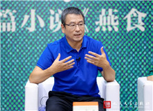 白巖松：中國人的飲食是和人生打通的　　葛亮是在回望的過程中去撿拾中國人最好的規(guī)矩、道德、情理和情感。對！這就是葛亮。[詳細(xì)]