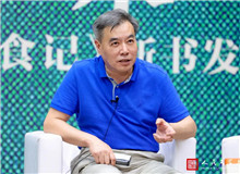 潘凱雄：一部《燕食記》，一句話說不盡　　葛亮不動聲色地在一吃一喝一笑當(dāng)中把問題全解決了，這確實是一部很渾厚巧妙的作品。[詳細(xì)]