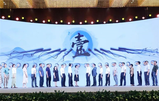 中國作家協(xié)會“新時代文學(xué)攀登計(jì)劃”啟動