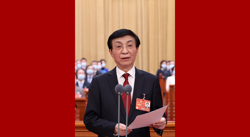 3月4日，中國人民政治協(xié)商會議第十四屆全國委員會第一次會議在北京人民大會堂開幕。王滬寧主持開幕會