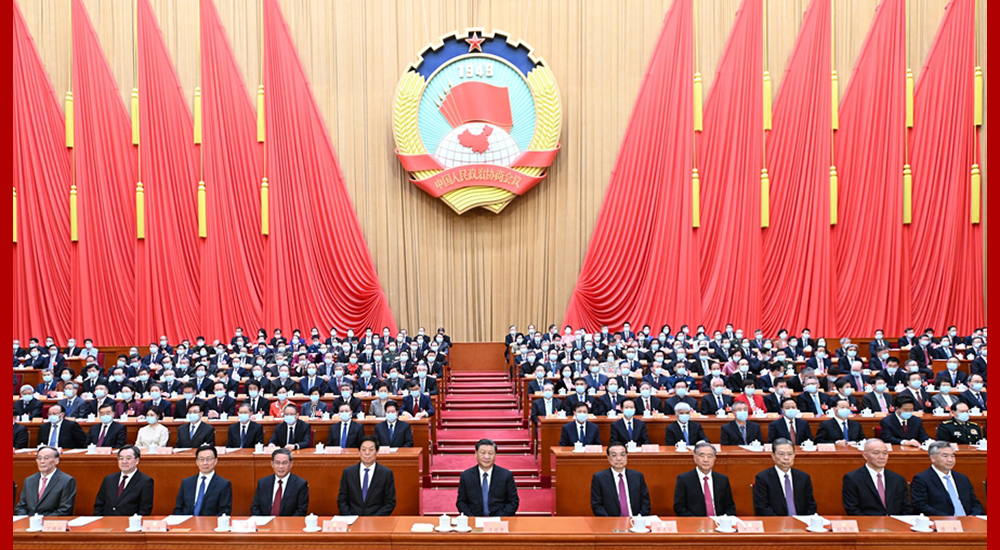 3月11日，中國人民政治協(xié)商會議第十四屆全國委員會第一次會議在北京閉幕。