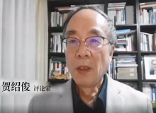 賀紹?。骸洞骰ā纷屛蚁肫鹆俗约旱纳倌陼r(shí)代　　 水運(yùn)憲寫(xiě)《戴花》，通過(guò)塑造一種生動(dòng)的工人群像，來(lái)表達(dá)重塑工人主體性的心愿，也是一位作家對(duì)這個(gè)問(wèn)題的響亮回答。 [詳細(xì)]