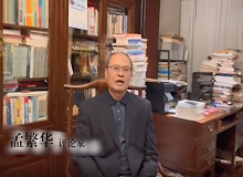 孟繁華：《戴花》是當(dāng)代中國(guó)工業(yè)題材小說(shuō)創(chuàng)作的重要收獲　　 在近期多部工業(yè)題材長(zhǎng)篇小說(shuō)中，《戴花》是特別突出的。 [詳細(xì)]
