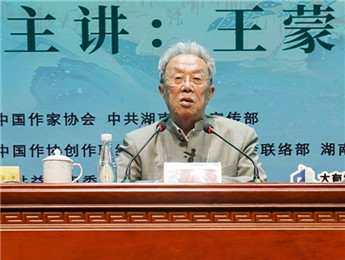 “清溪一課”：在生活中深造，一生做人民的學(xué)生