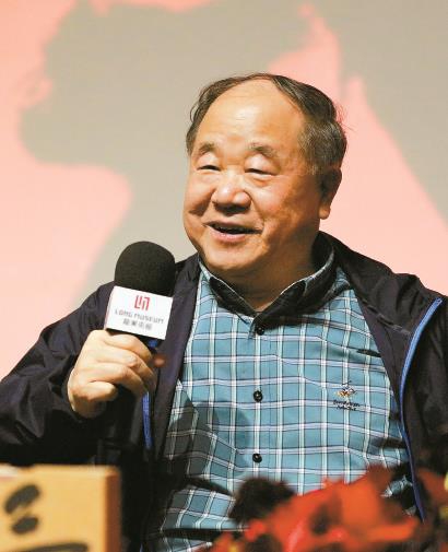 莫言生于1955年，作家、諾貝爾文學(xué)獎(jiǎng)獲得者?，F(xiàn)為北京師范大學(xué)教授、國際寫作中心主任。 圖片由受訪者提供