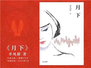 那些不被看見(jiàn)中，曾有過(guò)多少驚濤駭浪