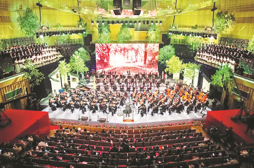 《岳麓書院》大型交響組曲音樂會(huì)在長沙音樂廳演出