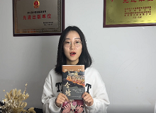 《金墟》責(zé)編邢姝婷：《金墟》展現(xiàn)了華僑及歸僑愛(ài)國(guó)、愛(ài)鄉(xiāng)、愛(ài)家精神《金墟》深刻而具體地展現(xiàn)華僑及歸僑的愛(ài)國(guó)、愛(ài)鄉(xiāng)、愛(ài)家精神。 [詳細(xì)]