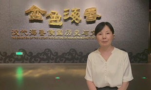 江西作家王蕓走進?；韬顕z址公園