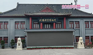 遼寧作家李銘深入沈陽故宮進行采風(fēng)