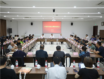中國作協(xié)黨組書記處在山東臨沂調研座談