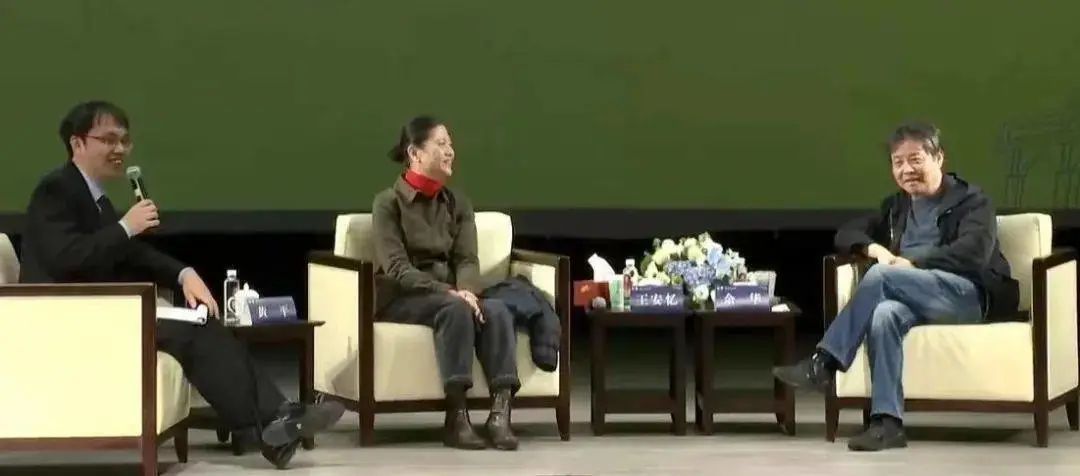 2023年3月26日對談現(xiàn)場   從左至右｜黃平、王安憶、余華