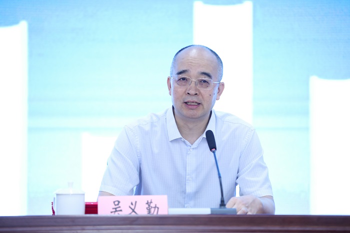 中國作協(xié)黨組成員、副主席、中國作家出版集團(tuán)管委會主任吳義勤出席開幕式并講話