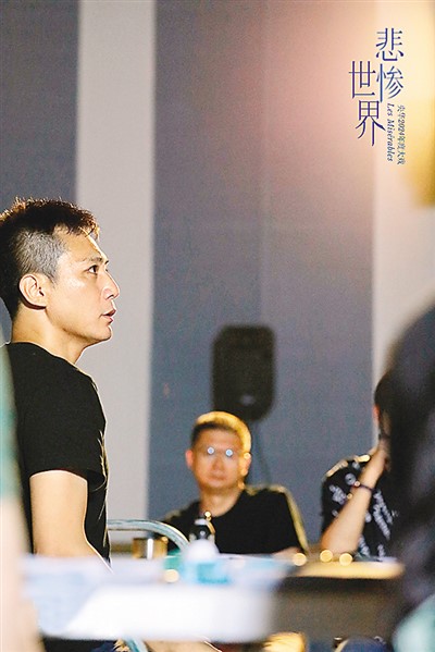 　演員劉燁在劇場彩排。