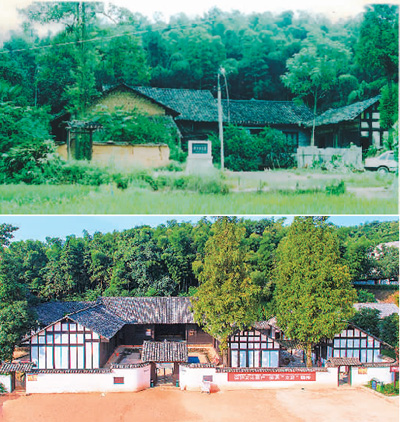 上圖是2006年時的周立波故居。今日的故居已成為周立波故居紀念館（下圖），館藏有國家一、二級文物在內的眾多展品，展現(xiàn)了這位當代著名作家、翻譯家和無產階級革命戰(zhàn)士的成長歷程與文學成就。