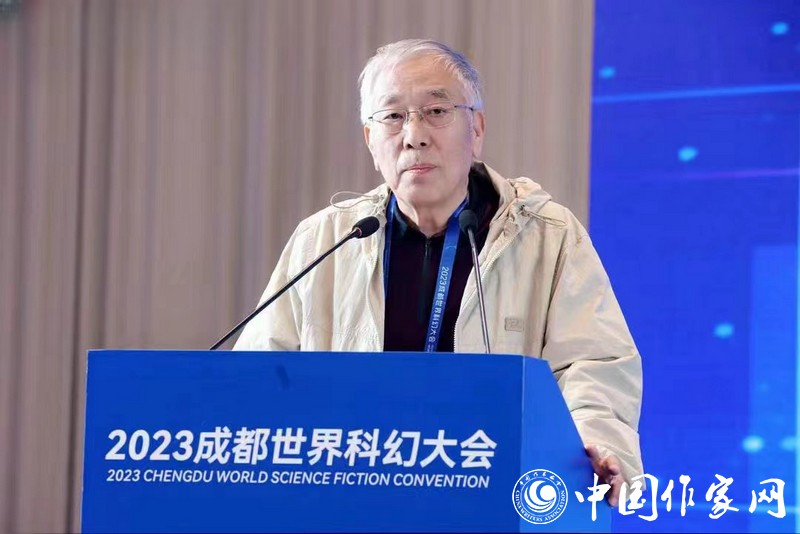 北京元宇科幻未來技術(shù)研究院名譽(yù)院長、科幻作家王晉康致辭