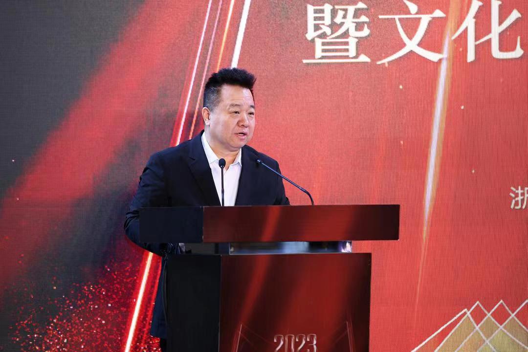 中國(guó)作協(xié)黨組成員、書記處書記邱華棟致辭