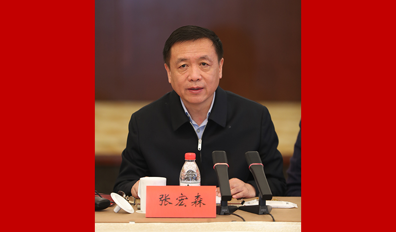 中國作協(xié)黨組書記、副主席、書記處書記張宏森講話