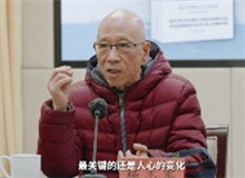 聽，研討會上的聲音　　“他更關注人。對人的深情關注與對時代的深情關注相結合……”[詳細]