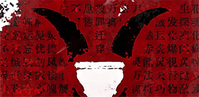 殺蟲隊(duì)隊(duì)員：國(guó)風(fēng)游戲關(guān)卡，這么設(shè)計(jì)很“抓人”