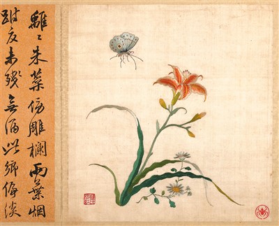 遼寧省博物館藏《韓希孟繡花鳥冊·萱花蛺蝶圖》。 　　蘇州博物館供圖