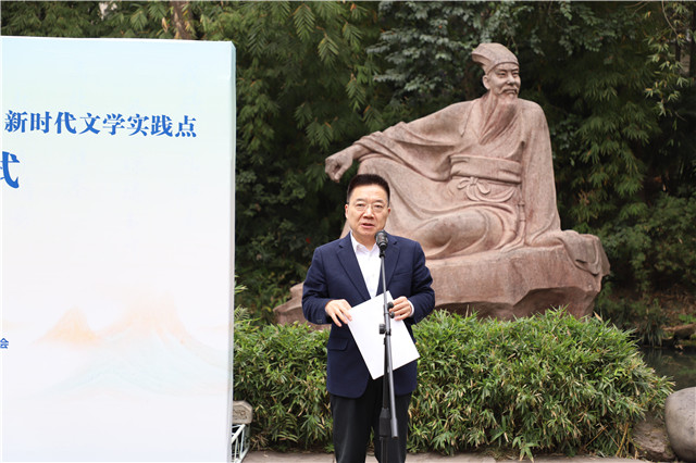 中國作協(xié)黨組成員、書記處書記胡邦勝講話