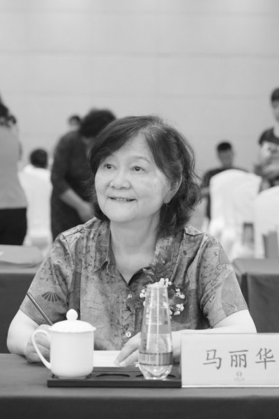  馬麗華，作家，歷任西藏作協(xié)、西藏文聯(lián)副主席、中國(guó)藏學(xué)出版社總編輯