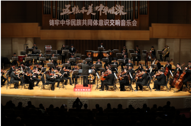 （圖源：民族畫報(bào)社 武倩、董梅）
