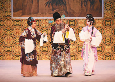 京劇《五女拜壽》劇照。 　　香港西九文化區(qū)管理局供圖