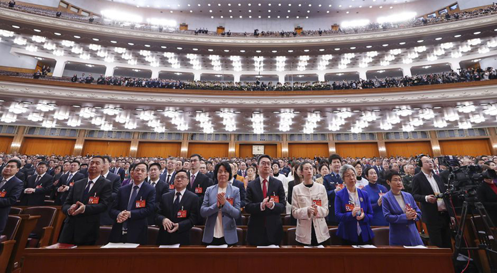 3月4日，中國人民政治協(xié)商會議第十四屆全國委員會第二次會議在北京人民大會堂開幕。