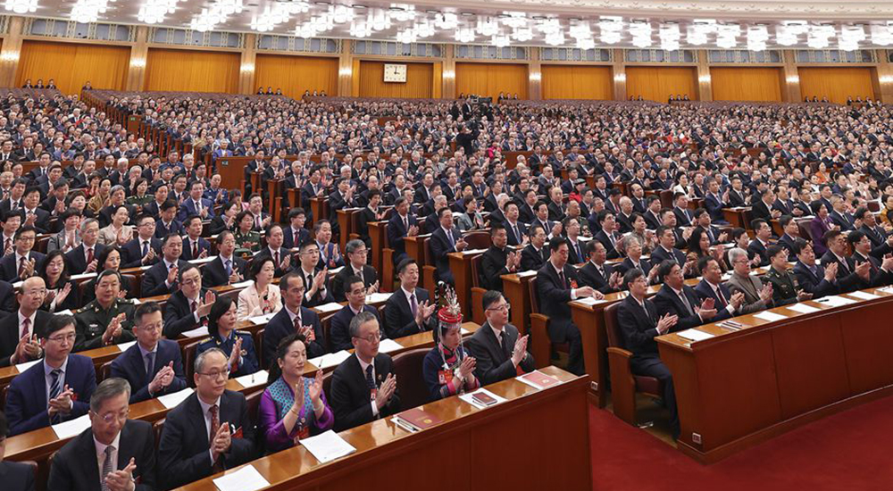 3月4日，中國人民政治協(xié)商會議第十四屆全國委員會第二次會議在北京人民大會堂開幕。