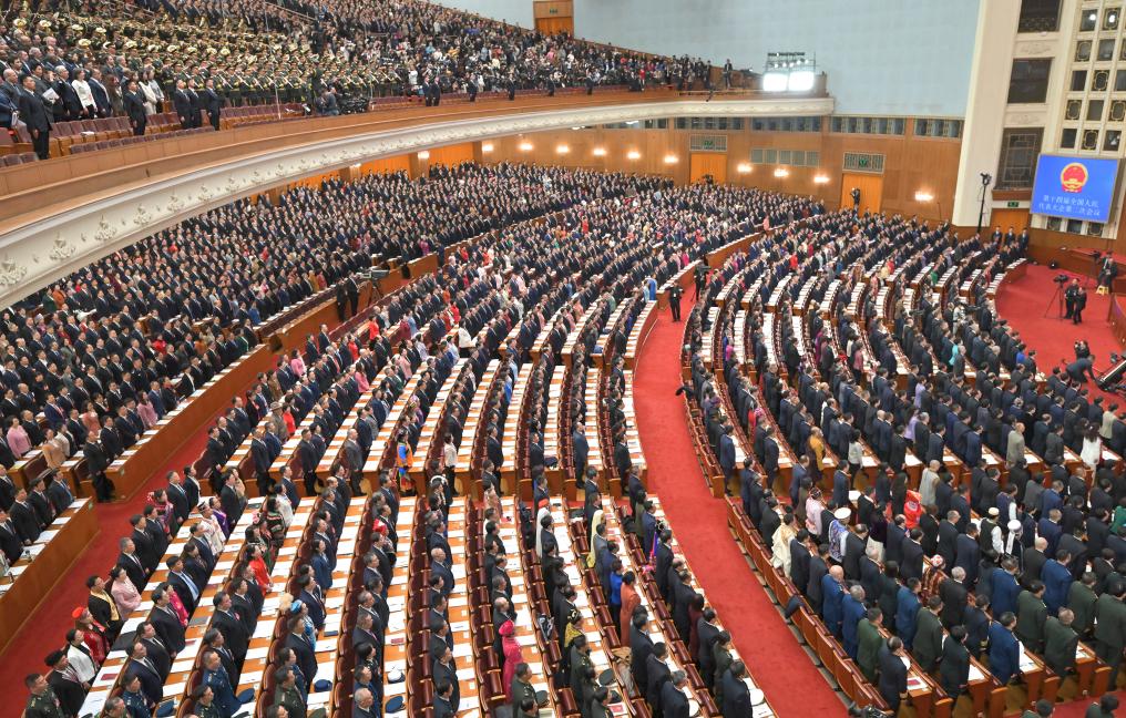 3月5日，第十四屆全國人民代表大會第二次會議在北京人民大會堂開幕。新華社記者 才揚(yáng) 攝