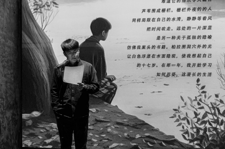 楊不寒，本名楊雅，生于1996年，重慶奉節(jié)人，云南大學(xué)文學(xué)院博士研究生、中國作家協(xié)會會員、魯迅文學(xué)院中青年作家高研班學(xué)員、重慶文學(xué)院創(chuàng)作員，著有詩集《醉酒的司娘子》（2023）等。