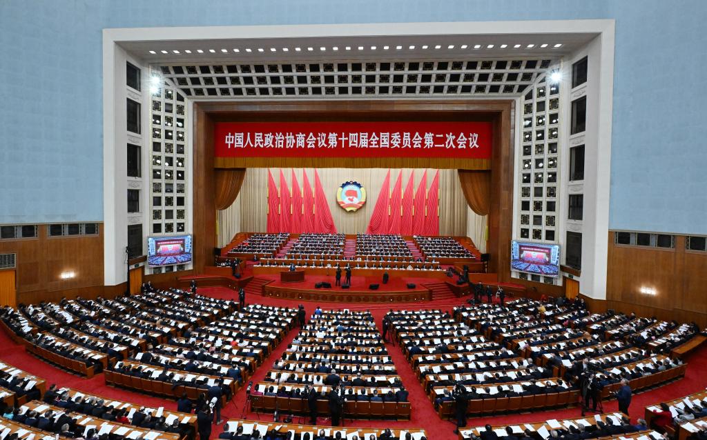 3月7日，全國政協(xié)十四屆二次會議在北京人民大會堂舉行第二次全體會議。