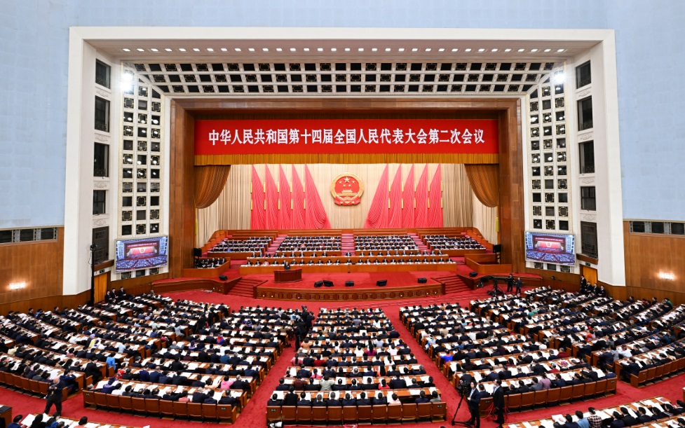 3月8日，十四屆全國人大二次會議在北京人民大會堂舉行第二次全體會議。 新華社記者 張領(lǐng) 攝