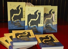 【第21期】陳河《誤入孤城》　　歷時(shí)三年多，我終于完成這本書稿，并得以問世。溫州自從改革開放之后非常引人矚目……[詳細(xì)]