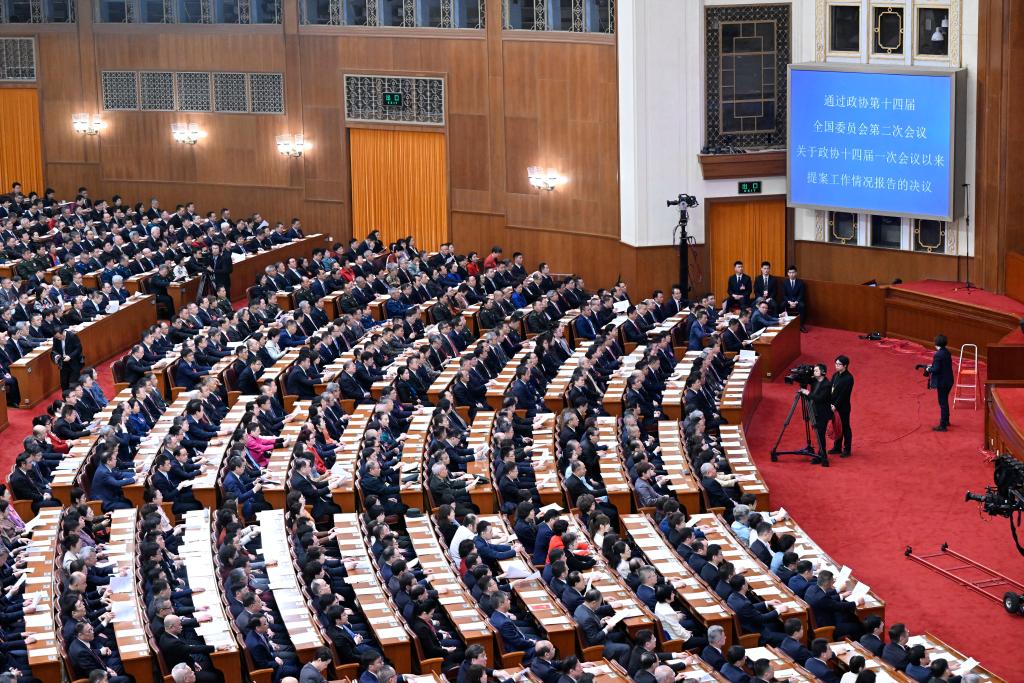 3月10日，中國人民政治協(xié)商會議第十四屆全國委員會第二次會議在北京人民大會堂舉行閉幕會。新華社記者 申宏 攝