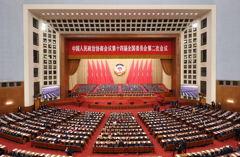 3月10日，中國人民政治協(xié)商會議第十四屆全國委員會第二次會議在北京人民大會堂舉行閉幕會。新華社記者 丁海濤 攝