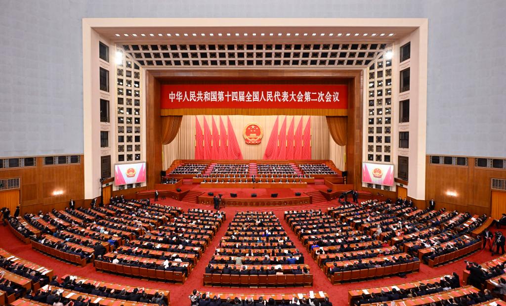 3月11日，第十四屆全國人民代表大會第二次會議在北京人民大會堂舉行閉幕會。新華社記者 申宏 攝