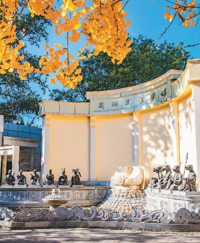 　圓明園展覽館外景。  　　圓明園管理處供圖