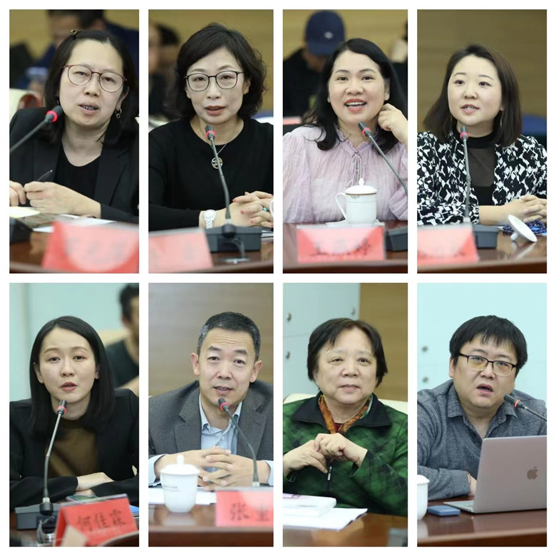 彭潔明、穆欣欣、王燕婷、于浣君、馬瑩瑩、張重崗、甘以雯、叢治辰發(fā)言