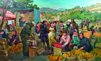 互聯(lián)網(wǎng)的春天——農(nóng)村電商（油畫） 郭健濂、褚朱炯