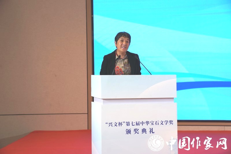 中國(guó)地質(zhì)大學(xué)（北京）黨委副書記、紀(jì)委書記劉偉發(fā)言